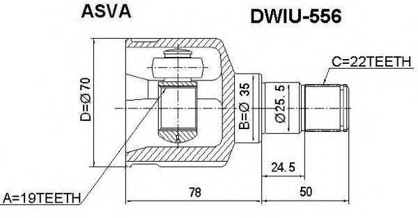 Шарнірний комплект, приводний вал ASVA DWIU-556